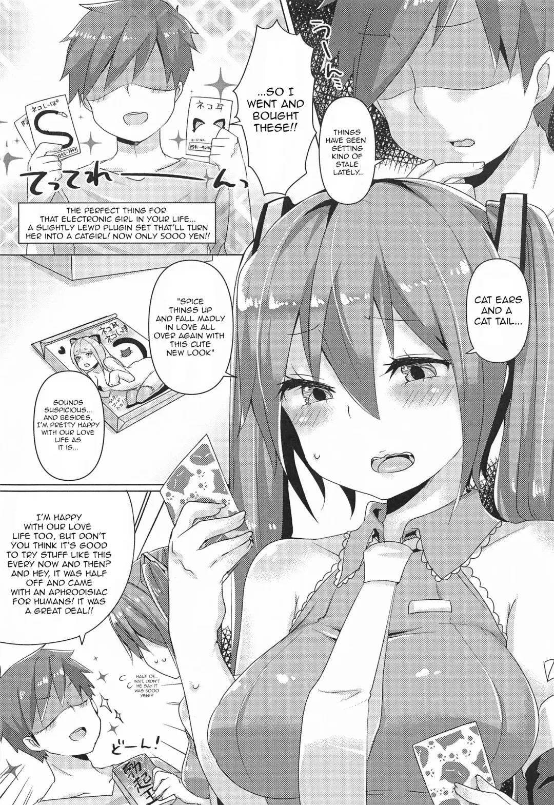 [Johnson] Miku-chan ni Nekomimi toka Plug in Shite Ichaicha Suru Hon | A Book About Installing a Catgirl Plugin and Having Lovey-Dovey Sex With Miku-chan Fhentai - Page 3