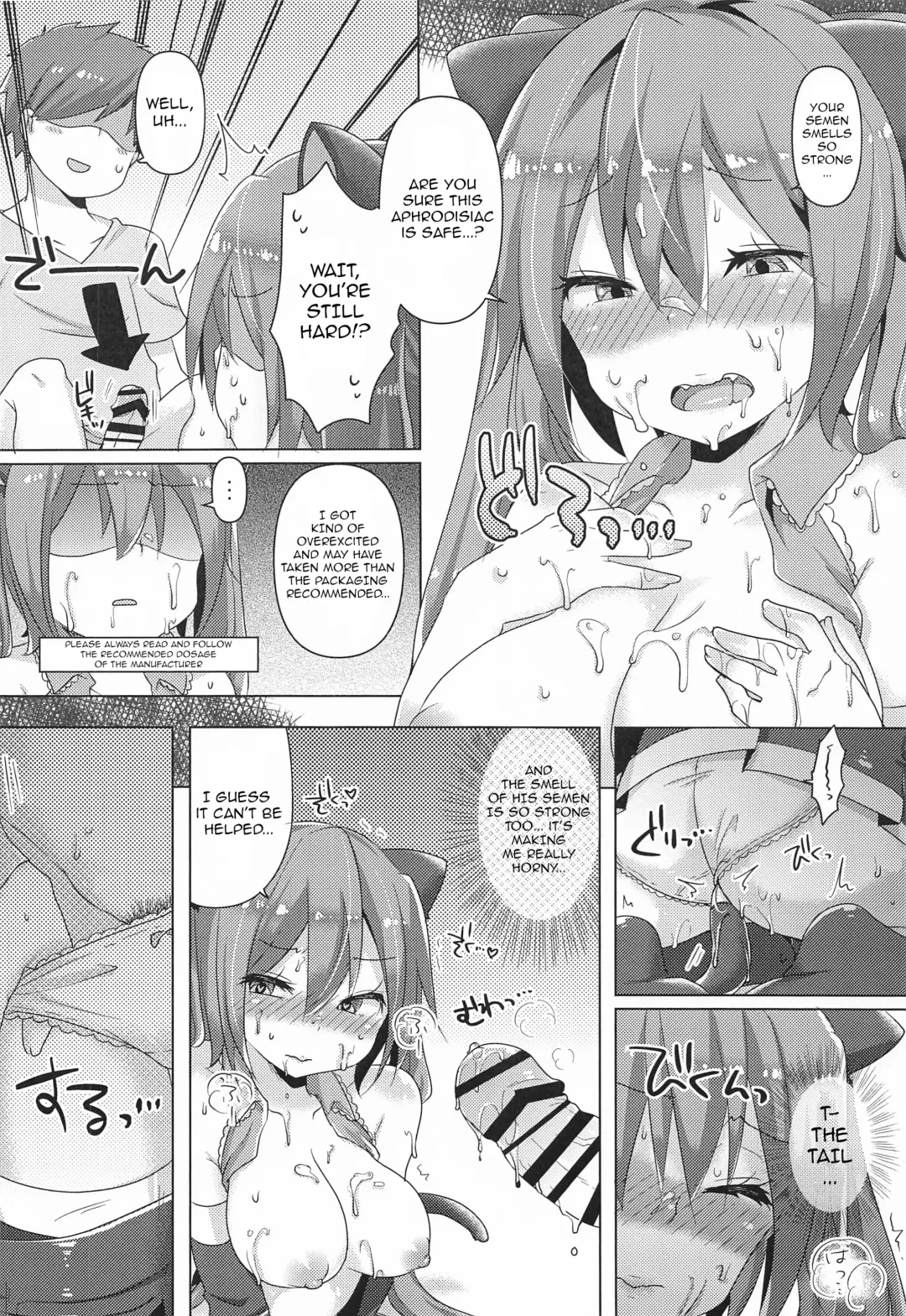 [Johnson] Miku-chan ni Nekomimi toka Plug in Shite Ichaicha Suru Hon | A Book About Installing a Catgirl Plugin and Having Lovey-Dovey Sex With Miku-chan Fhentai - Page 9