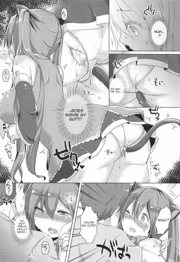 [Johnson] Miku-chan ni Nekomimi toka Plug in Shite Ichaicha Suru Hon | A Book About Installing a Catgirl Plugin and Having Lovey-Dovey Sex With Miku-chan Fhentai - Page 5