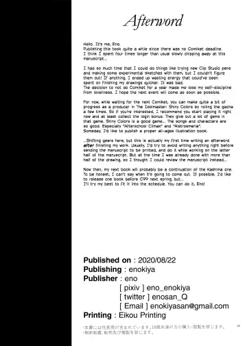 [Eno] Kekkon Kan Sukebe Roku 2 | Warship Marriage Lewd Records 2 Fhentai - Page 23