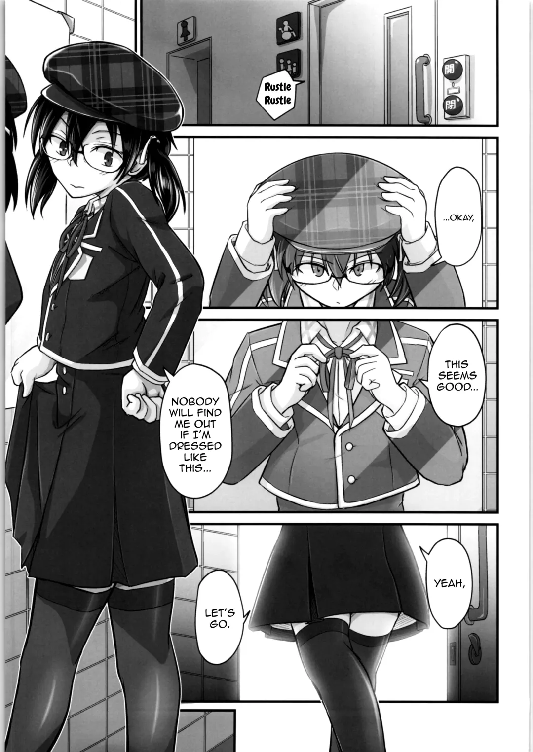 [D-2] Kiriko Route Another #05 ~Seifuku Josou Anal Junchi Hen~ Fhentai - Page 2