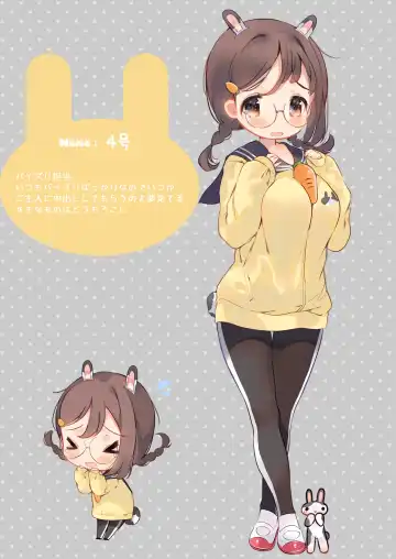 [Midoriha Mint] Usagi Modoki Friends - Rabbit Fake Friend. Fhentai - Page 15