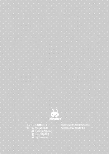 [Midoriha Mint] Usagi Modoki Friends - Rabbit Fake Friend. Fhentai - Page 27