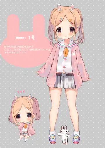 [Midoriha Mint] Usagi Modoki Friends - Rabbit Fake Friend. Fhentai - Page 3