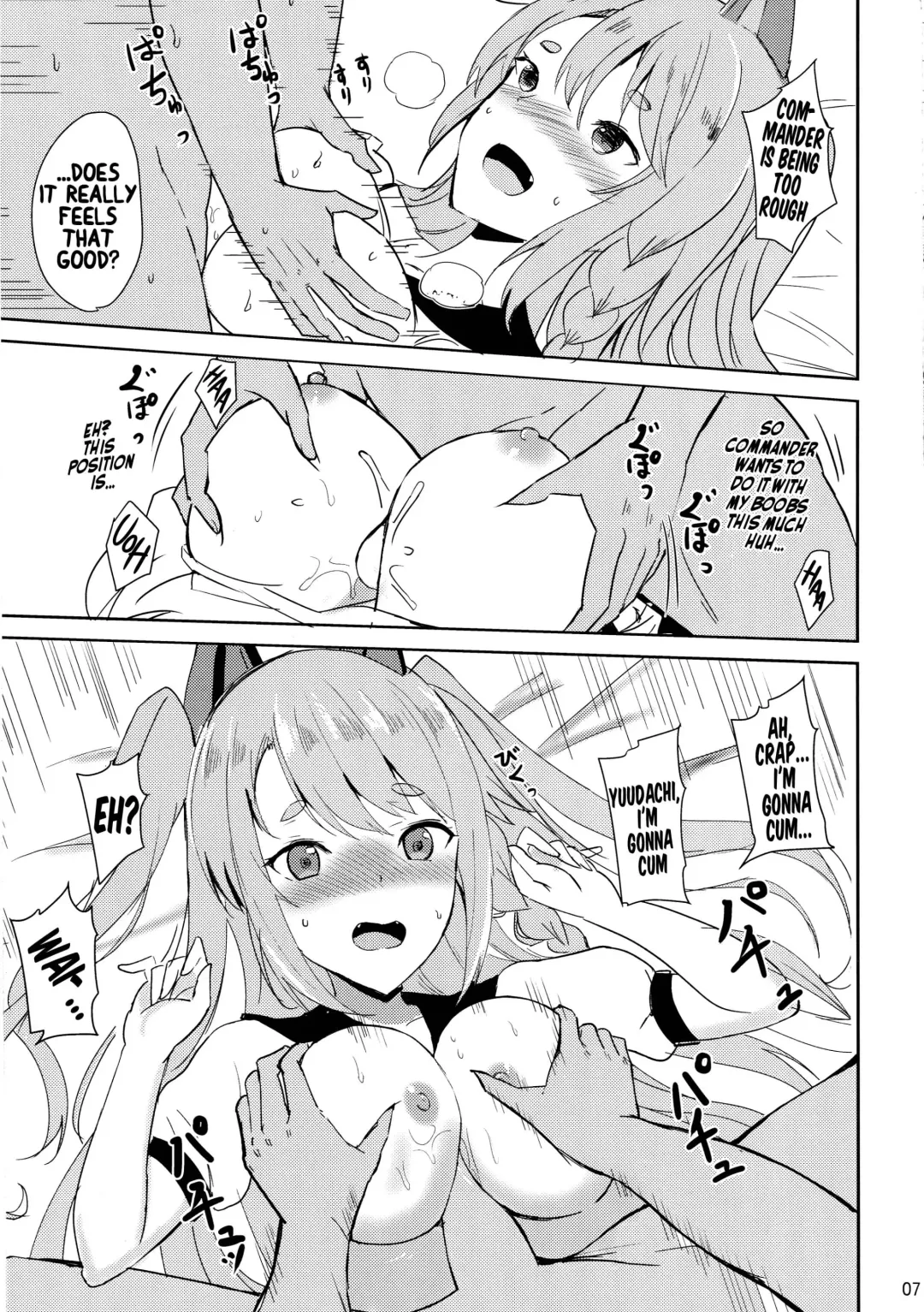 [Takaharu] Yuudachi no Dakigokochi Side Azulene Fhentai - Page 6