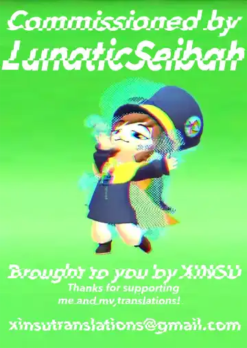 [Takaharu] Yuudachi no Dakigokochi Side Azulene Fhentai - Page 19