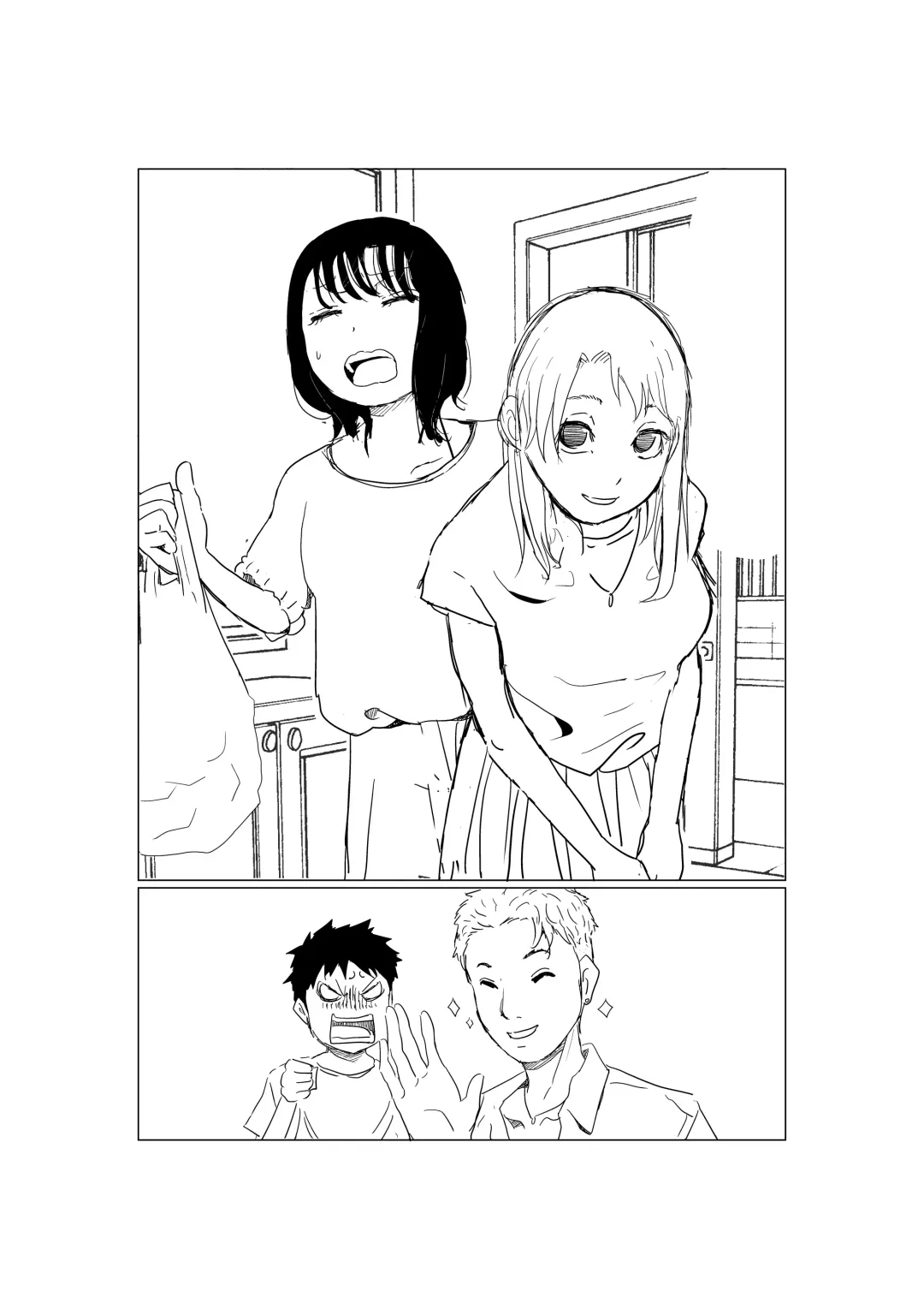 Ore no Kyonyuu Kanojo ga, Yarichin to Ofuro ni Hairu Koto ni NTR Fhentai - Page 26