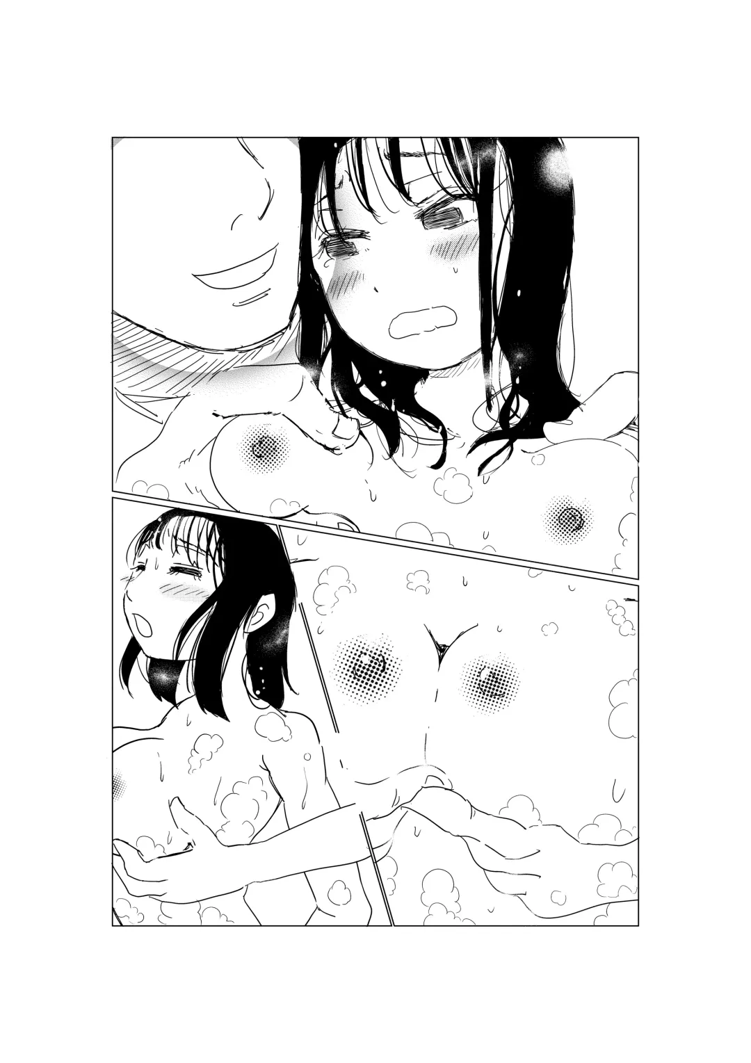 Ore no Kyonyuu Kanojo ga, Yarichin to Ofuro ni Hairu Koto ni NTR Fhentai - Page 34