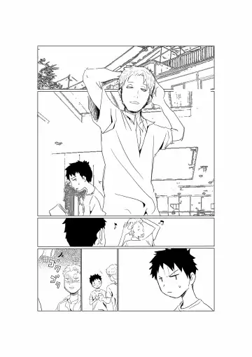 Ore no Kyonyuu Kanojo ga, Yarichin to Ofuro ni Hairu Koto ni NTR Fhentai - Page 25