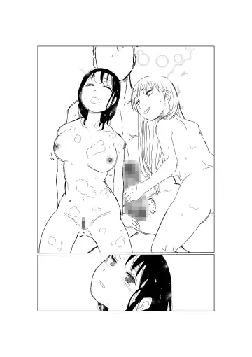 Ore no Kyonyuu Kanojo ga, Yarichin to Ofuro ni Hairu Koto ni NTR Fhentai - Page 36