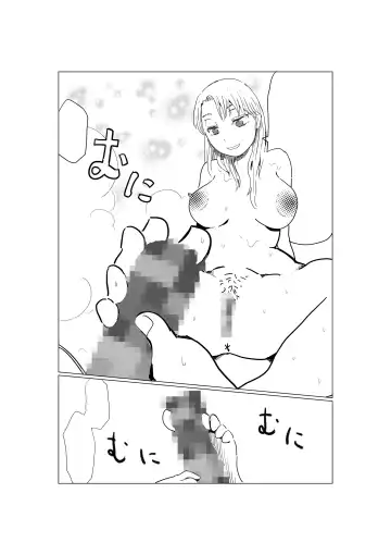 Ore no Kyonyuu Kanojo ga, Yarichin to Ofuro ni Hairu Koto ni NTR Fhentai - Page 38