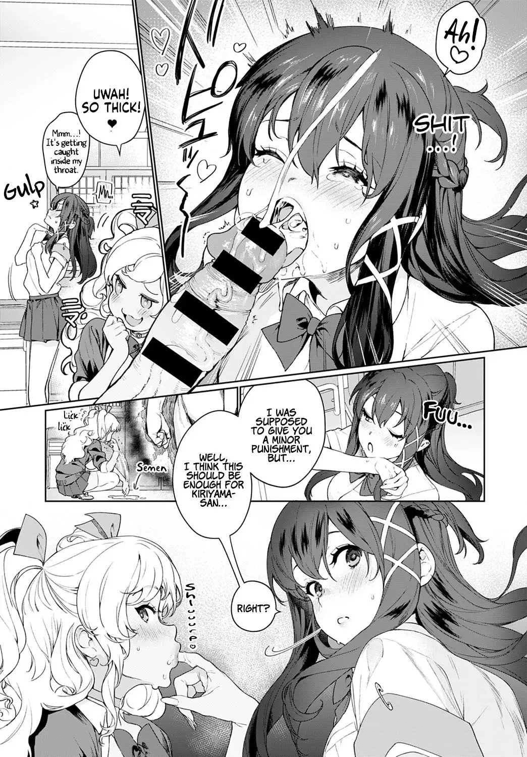 [Mameojitan] Ankoku Datsui ~Kaichou to Kuro Gal~ | †Undressing Darkness† ~President and Black Gyaru~ Fhentai - Page 9