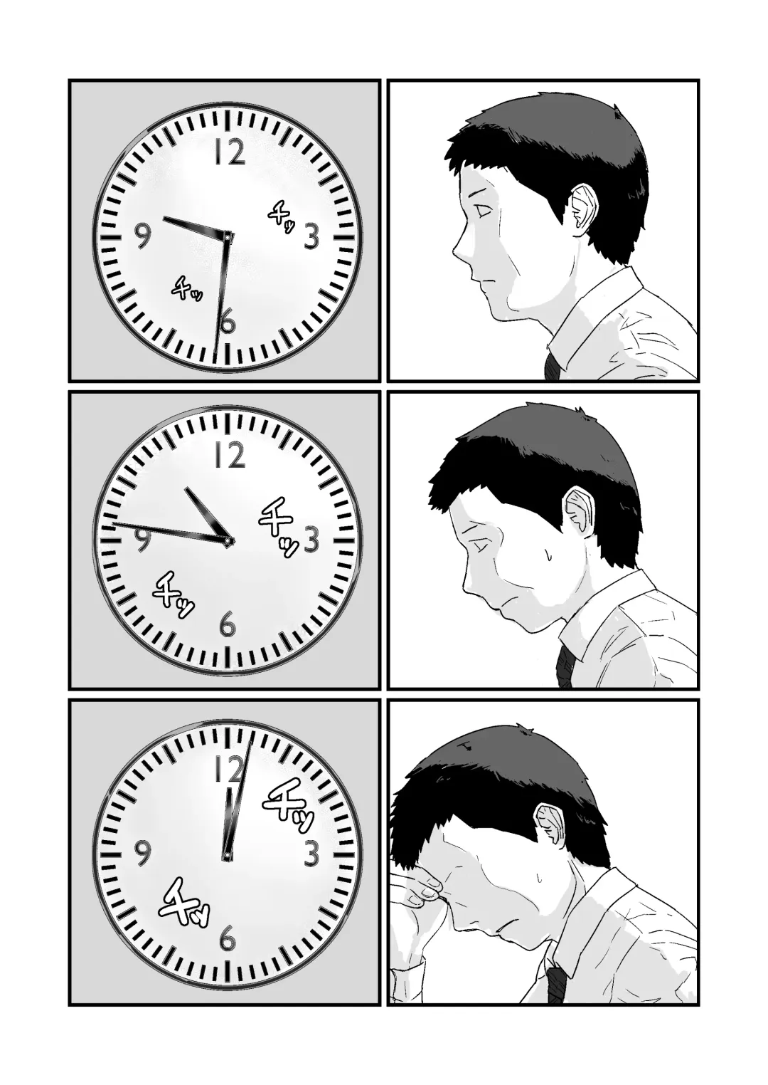 Kakkou no Hi -Takuran sareta Tsuma- Fhentai - Page 18