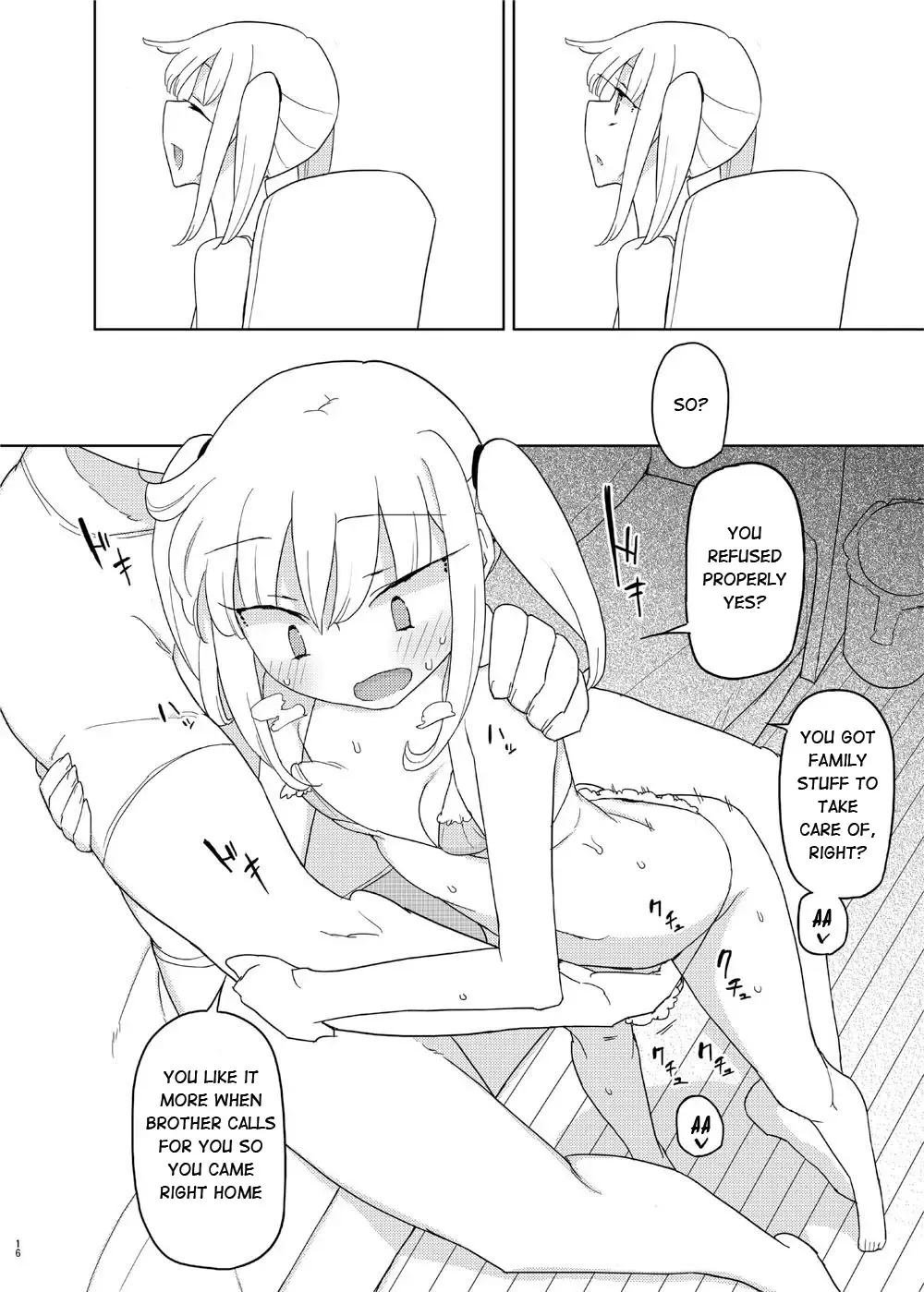 [Yoshiie] Iinari Imouto Onahole Fhentai - Page 15