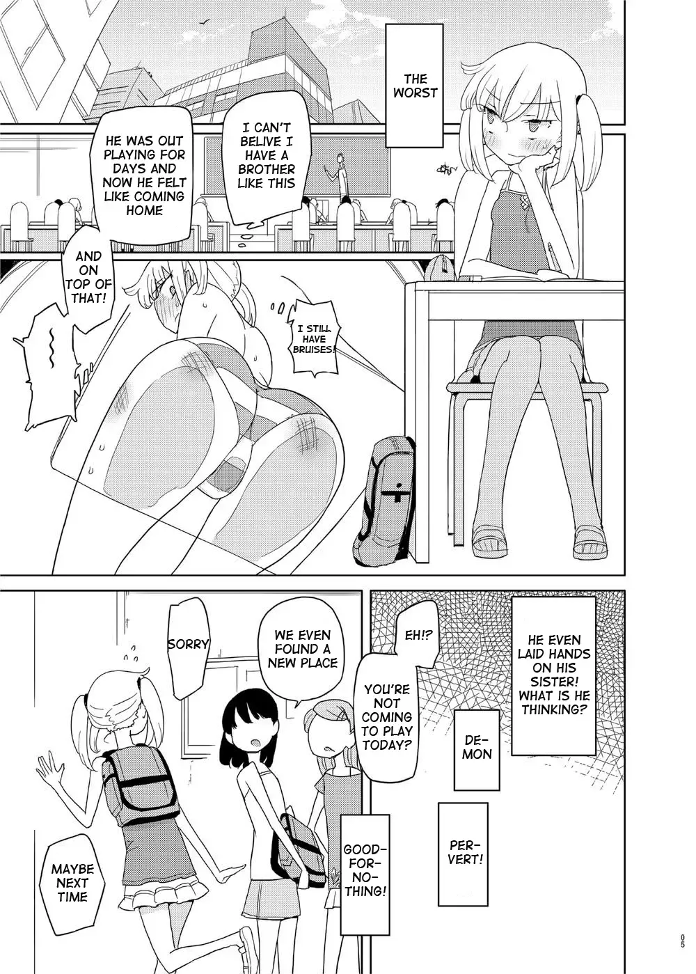 [Yoshiie] Iinari Imouto Onahole Fhentai - Page 4