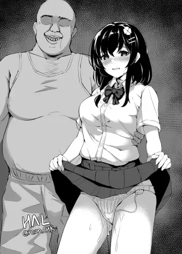 [Hitoi] Ochiba Nikki Another Page Fhentai - Page 11