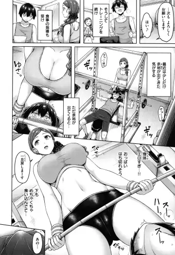 [Okumoto Yuuta] Pai Parade - Tits Parade + Toranoana Gentei Leaflet Cover Kouho Color Illust Shuu Fhentai - Page 103