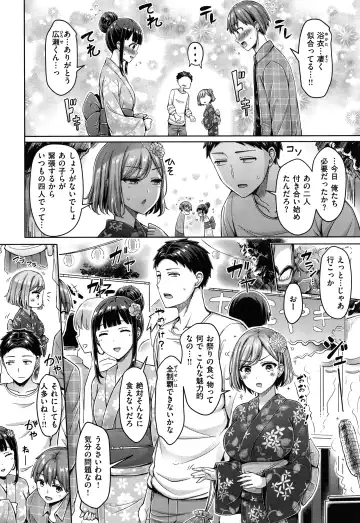 [Okumoto Yuuta] Pai Parade - Tits Parade + Toranoana Gentei Leaflet Cover Kouho Color Illust Shuu Fhentai - Page 157