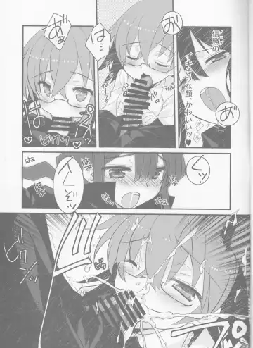 [Tadima Yoshikadu] Katsu (IN Nobu) x Gudako x Katsu Fhentai - Page 6