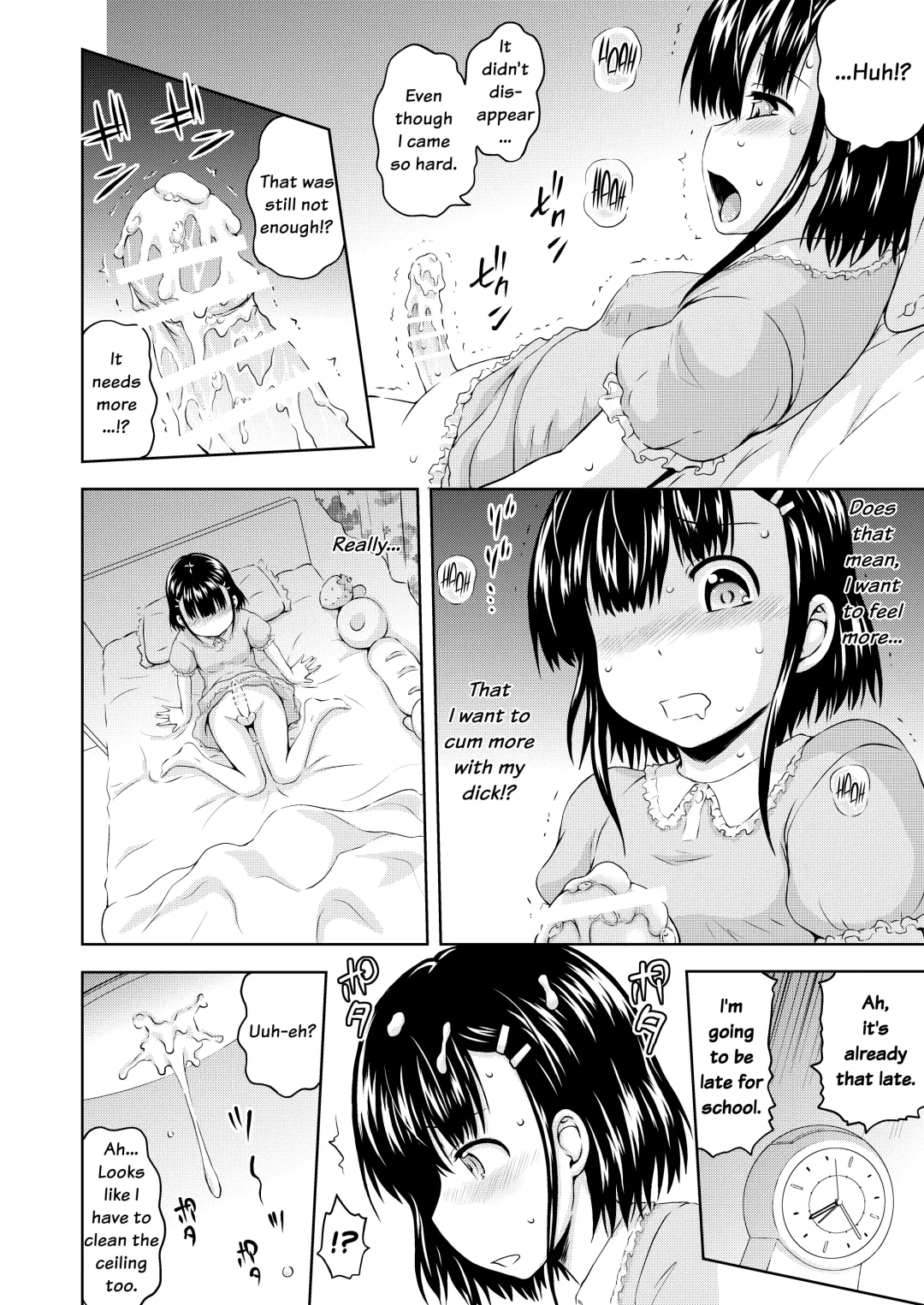 [Mahiruno Kagerou] Kagura-chan ni oshinboku ga hae chatta mitaidesu | Looks like Kagura-chan has grown a sacred tree Fhentai - Page 15