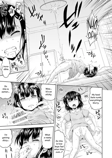 [Mahiruno Kagerou] Kagura-chan ni oshinboku ga hae chatta mitaidesu | Looks like Kagura-chan has grown a sacred tree Fhentai - Page 14