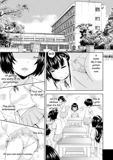 [Mahiruno Kagerou] Kagura-chan ni oshinboku ga hae chatta mitaidesu | Looks like Kagura-chan has grown a sacred tree Fhentai - Page 16