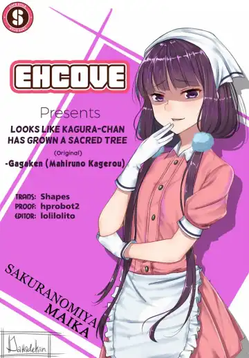 [Mahiruno Kagerou] Kagura-chan ni oshinboku ga hae chatta mitaidesu | Looks like Kagura-chan has grown a sacred tree Fhentai - Page 37
