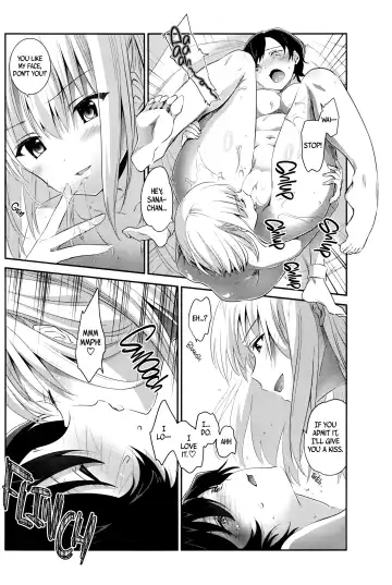 [Amanagi Seiji] Mazaranai Rasen | Immiscible Spiral Fhentai - Page 20