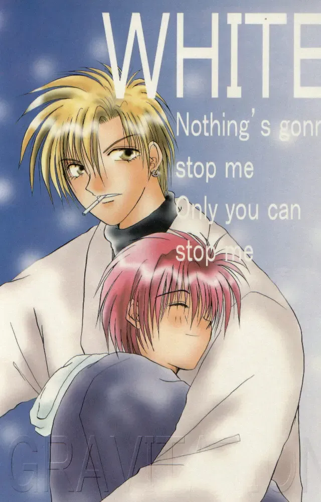 [Otajima Hiromi - Sena Haruka] WHITE Fhentai - Page 1