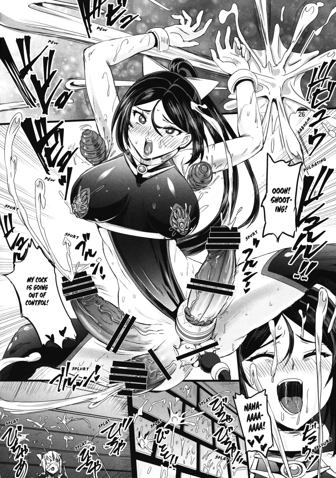 [Kumoi Takashi] Mahoushoujyo Rensei System EPISODE 02 Fhentai - Page 26