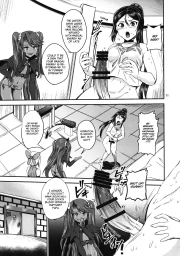 [Kumoi Takashi] Mahoushoujyo Rensei System EPISODE 02 Fhentai - Page 11