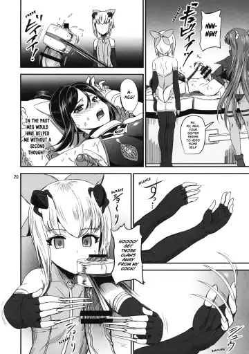 [Kumoi Takashi] Mahoushoujyo Rensei System EPISODE 02 Fhentai - Page 20