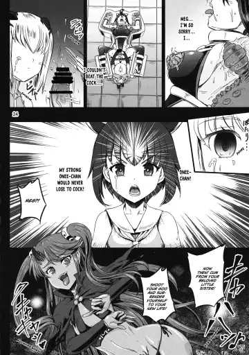 [Kumoi Takashi] Mahoushoujyo Rensei System EPISODE 02 Fhentai - Page 24