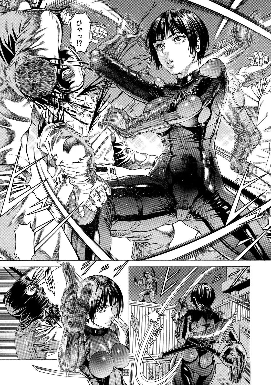 [Kabuki Shigeyuki] Nukirin Fhentai - Page 190