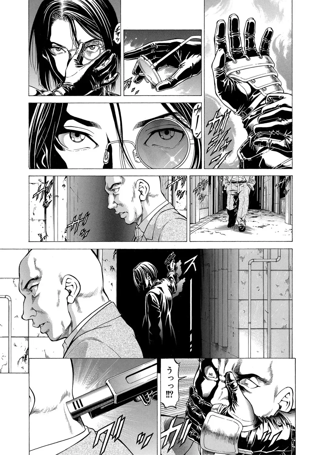 [Kabuki Shigeyuki] Nukirin Fhentai - Page 90