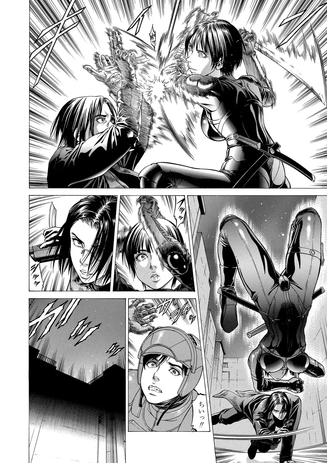 [Kabuki Shigeyuki] Nukirin Fhentai - Page 97