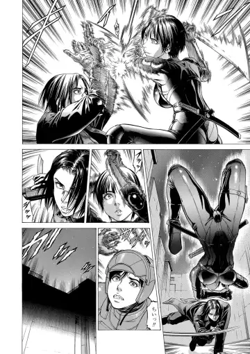 [Kabuki Shigeyuki] Nukirin Fhentai - Page 97