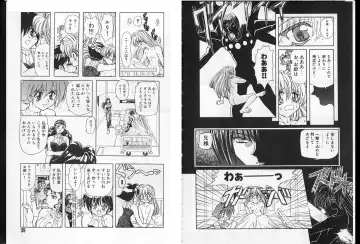 [Maro] Shalader Vol. 2 - The Past and the Future Fhentai - Page 21