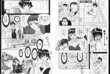 [Maro] Shalader Vol. 2 - The Past and the Future Fhentai - Page 28