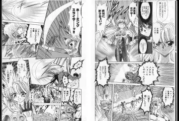 [Maro] Shalader Vol. 2 - The Past and the Future Fhentai - Page 42