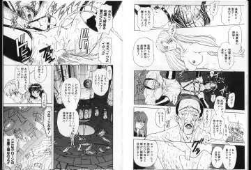 [Maro] Shalader Vol. 2 - The Past and the Future Fhentai - Page 56