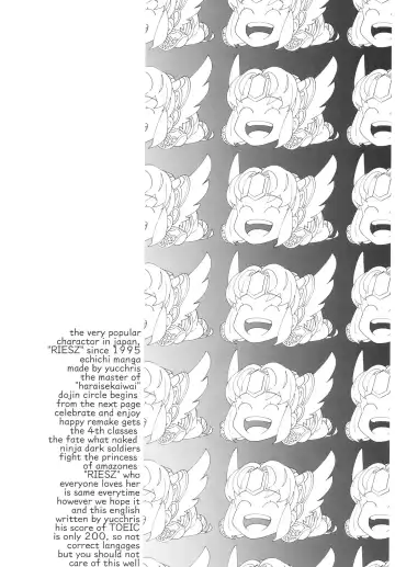 [Yucchris] HOWLING Fhentai - Page 4