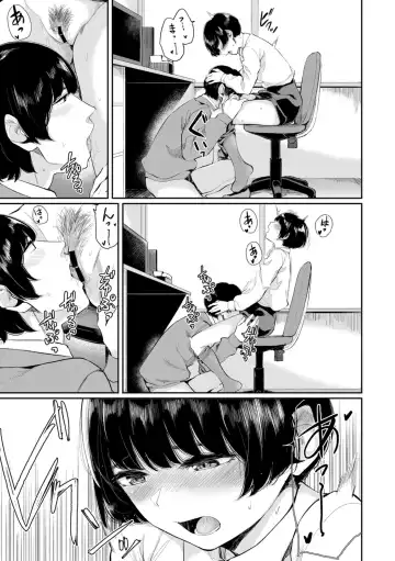 Hataraku Onee-san no Himitsu ~Office Love Hen~ Fhentai - Page 21