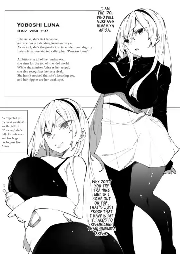 Read [Fukuyama Naoto] Milk Mamire Luna-chan - Fhentai