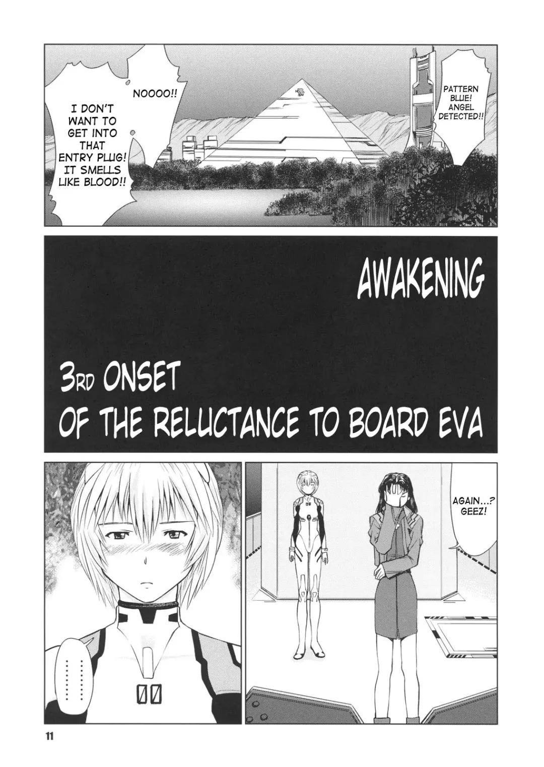 [Usi] Ayanami no Okage | Thanks to Ayanami... Fhentai - Page 10
