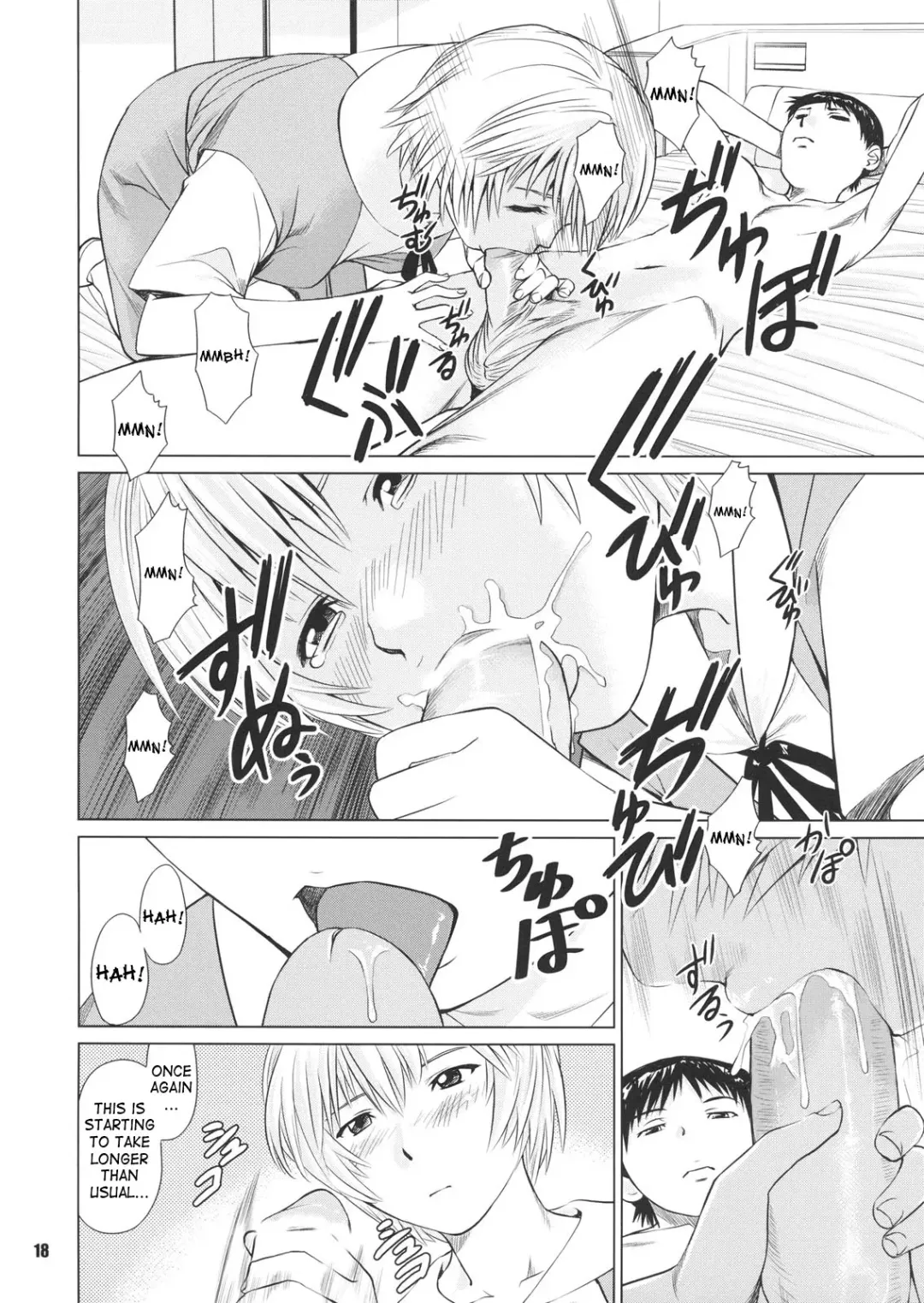 [Usi] Ayanami no Okage | Thanks to Ayanami... Fhentai - Page 17