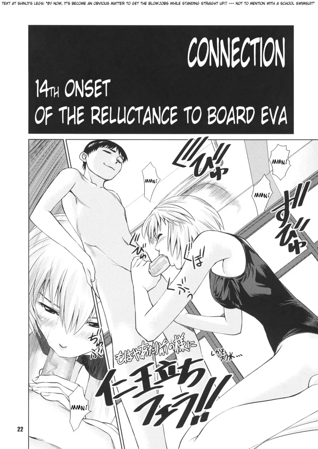 [Usi] Ayanami no Okage | Thanks to Ayanami... Fhentai - Page 21