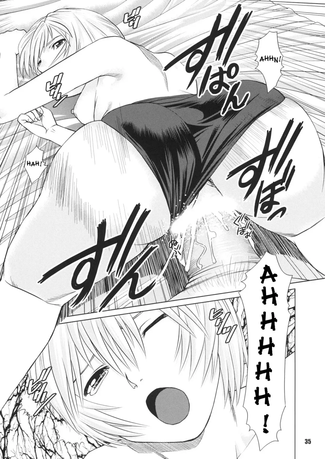[Usi] Ayanami no Okage | Thanks to Ayanami... Fhentai - Page 34
