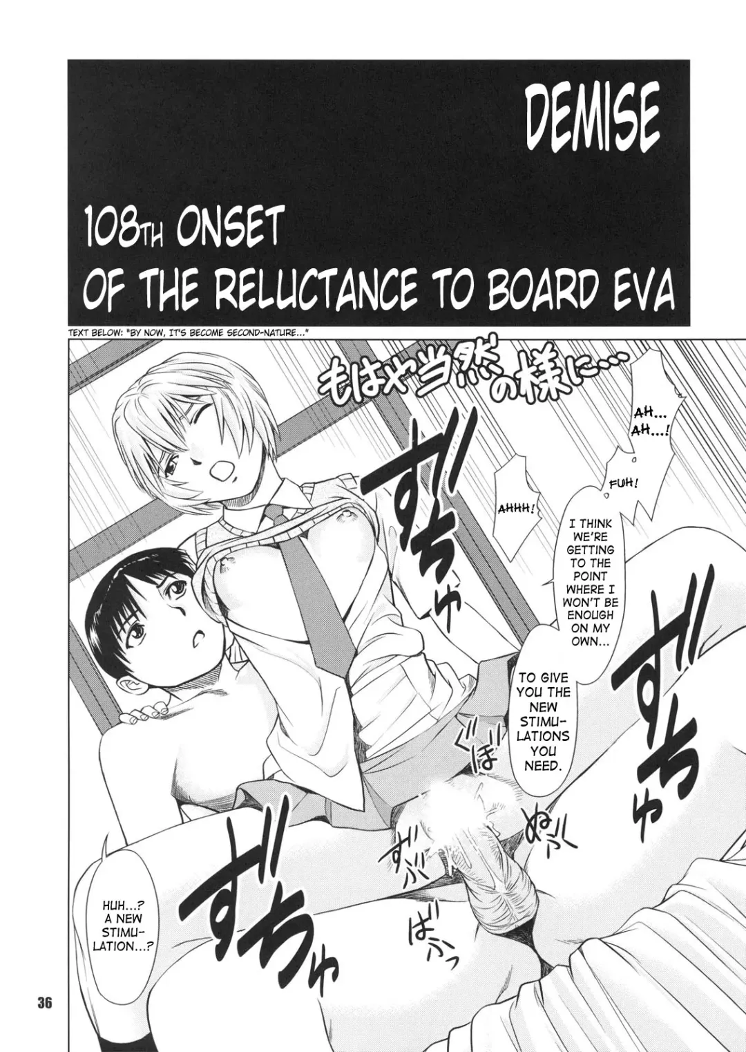[Usi] Ayanami no Okage | Thanks to Ayanami... Fhentai - Page 35