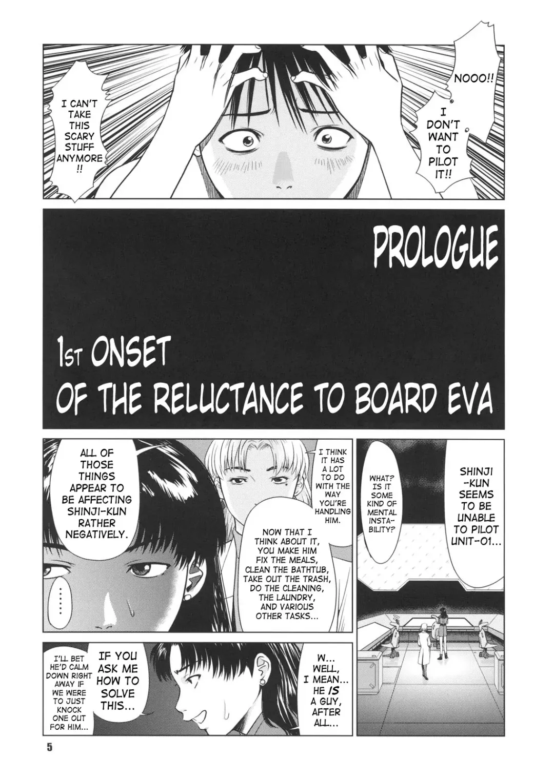 [Usi] Ayanami no Okage | Thanks to Ayanami... Fhentai - Page 4